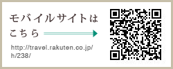 モバイルサイトQR